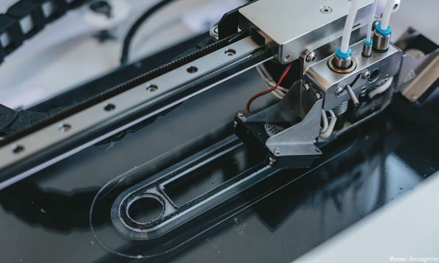 Компания «Анизопринт» предлагает бесплатную 3D-печать запчастей производителям товаров первой необходимости