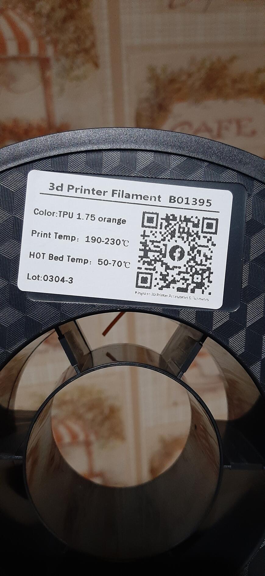 Вопрос пр печати tpu