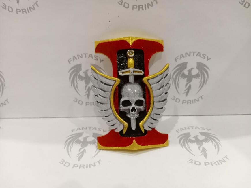 Инсигния инквизиции