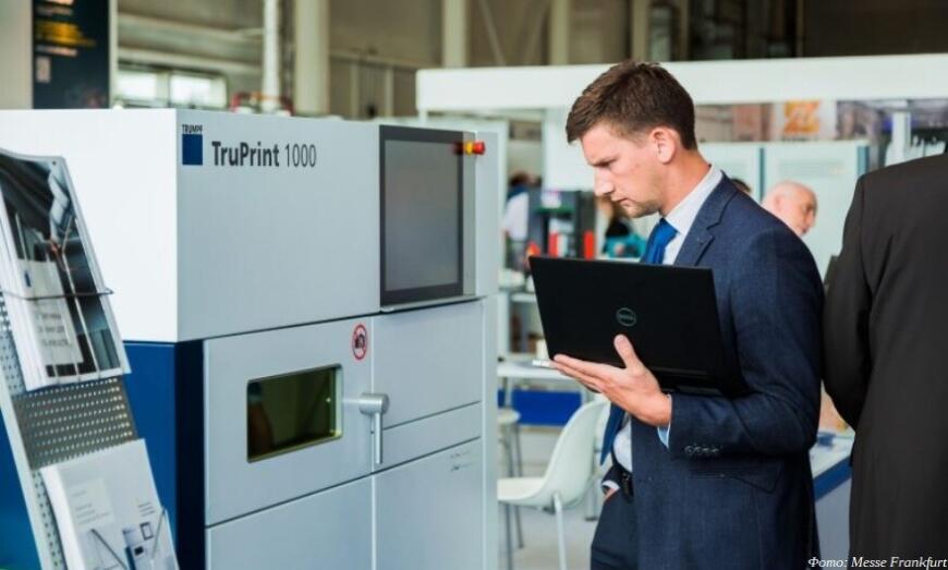 Выставка Rosmould с разделом 3D Tech состоится в июне