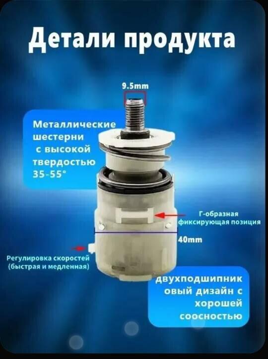 Ресанта ДА-20-2ЛК-Б TMG, ремонт редуктора