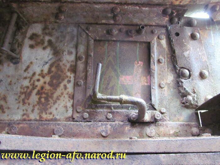 Башня танка Т-18(МС-1) 3 производственная серия. Башня танка Т-18(МС-1) 3 производственная серия.