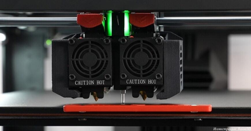 Компания Raise3D анонсировала 3D-принтеры семейства Pro3