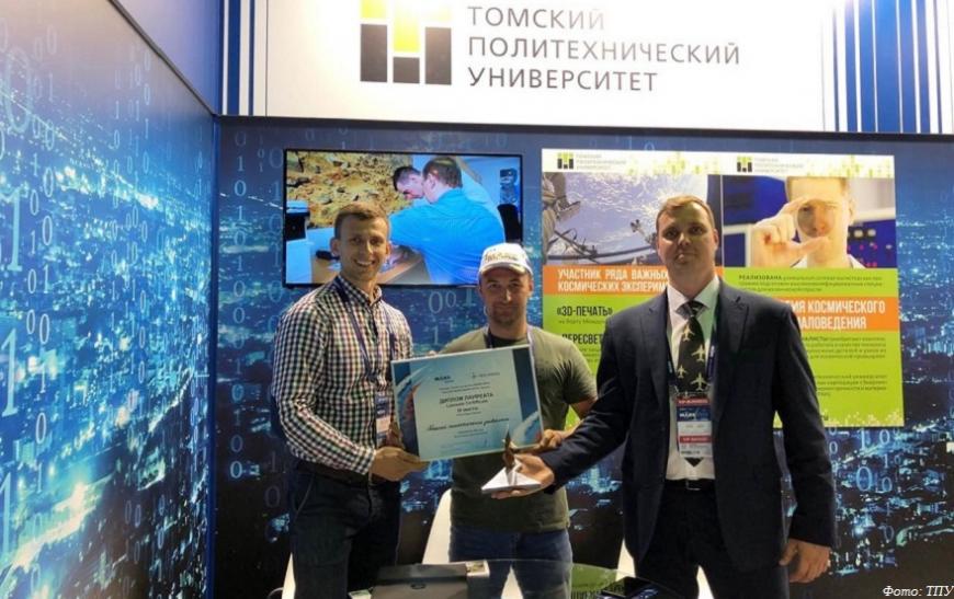 Томский политех стал лауреатом конкурса «Золотые крылья МАКС-2019»