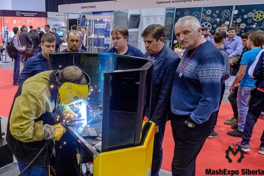 В Новосибирске пройдет выставка оборудования для металлообработки «МашЭкспо Сибирь – 2020»