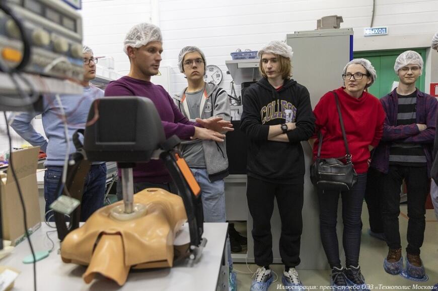 Компании столичного технополиса выступают партнерами проекта «Инженерный класс в московской школе» Компании столичного технополиса выступают партнерами проекта «Инженерный класс в московской школе»