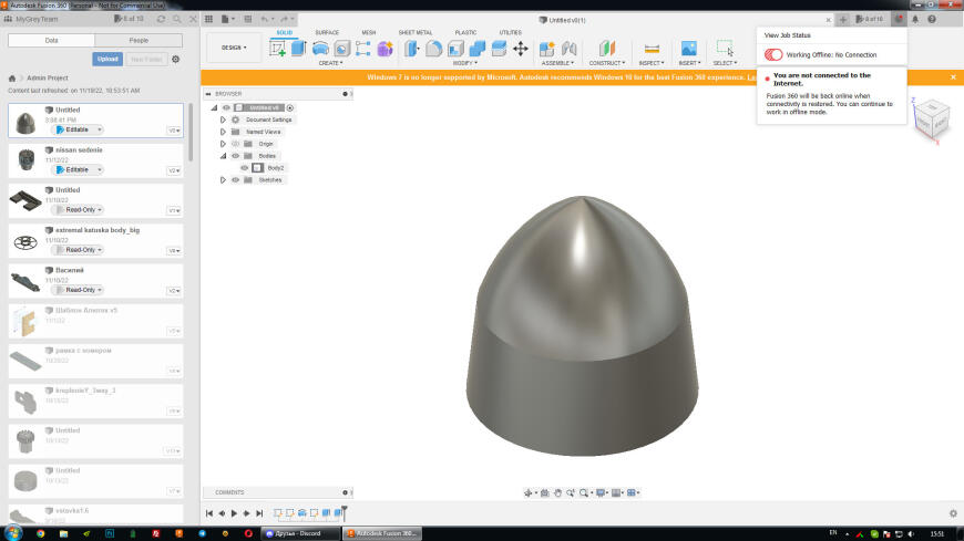 fusion 360 win7 в РФ - бобик сдох совсем  ?