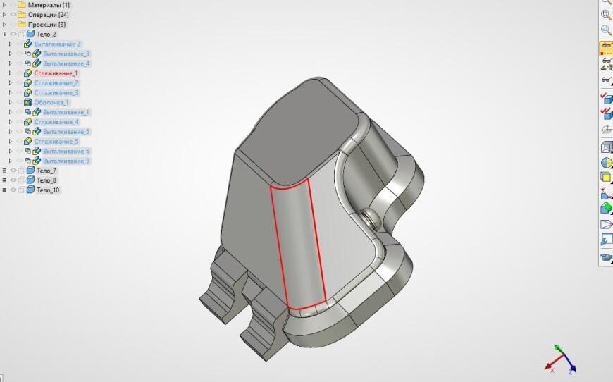 Крышка фары AUDI A6 B4