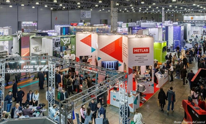 Testing&Control-2026: современные решения для измерений, испытаний и промышленного контроля Testing&Control-2026: современные решения для измерений, испытаний и промышленного контроля