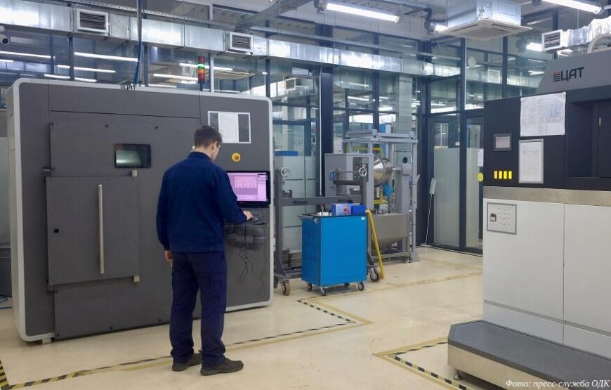ЦАТ изготовил партию 3D-печатных оружейных деталей из титанового сплава ЦАТ изготовил партию 3D-печатных оружейных деталей из титанового сплава