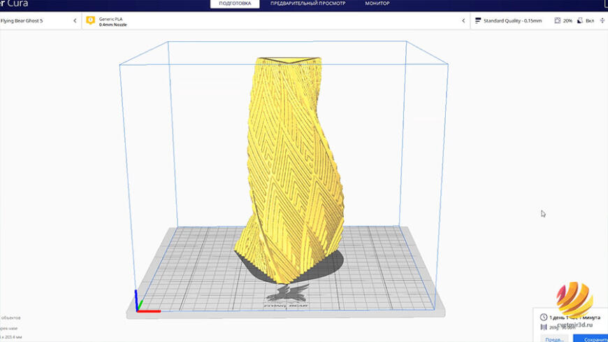 Подробный обзор 3D-принтера FlyingBear Ghost 5: характеристики, настройка и возможности печати