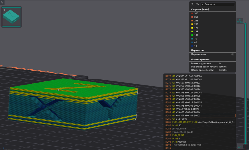 Адаптивный PA\LA K1 Адаптивный PA\LA K1