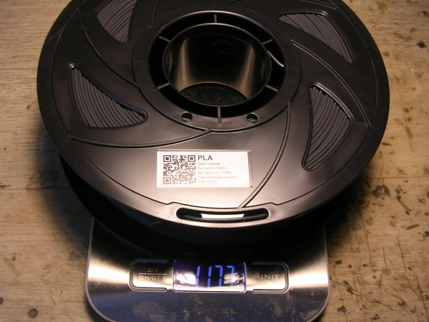 Обзор на ПЛА-пластик от RSCrossbridge и немного экспериментов с двухцветным пластиком