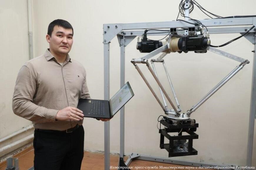 Казахстанские инженеры разработали аддитивную систему на основе автобетононасоса Казахстанские инженеры разработали аддитивную систему на основе автобетононасоса