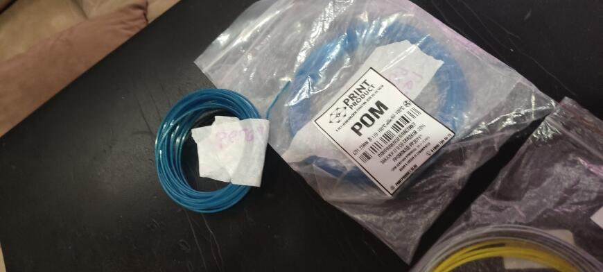 Остатки какого пластика мне отдали? это что? как определить тип пластика? Остатки какого пластика мне отдали? это что? как определить тип пластика?