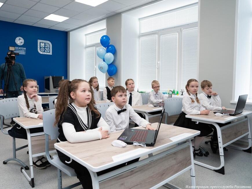 Росатом открыл первые детские центры аддитивных технологий в Северо-Западном федеральном округе