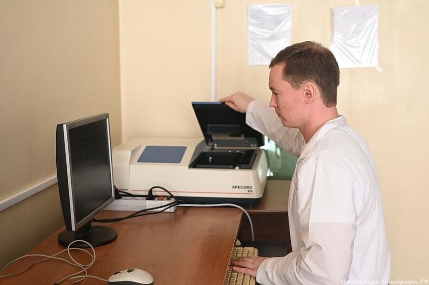 В Пензенском государственном университете создали базу данных для определения токсичности пластмасс В Пензенском государственном университете создали базу данных для определения токсичности пластмасс