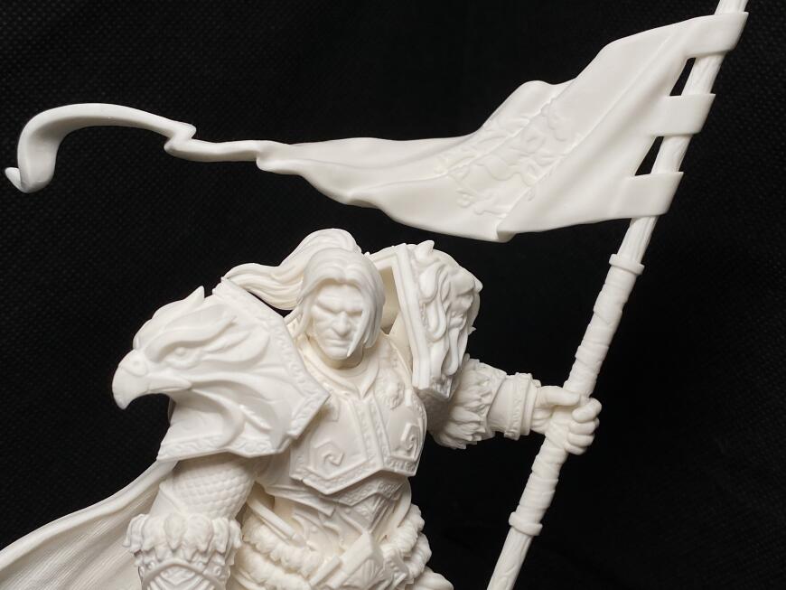 Вариан Ринн