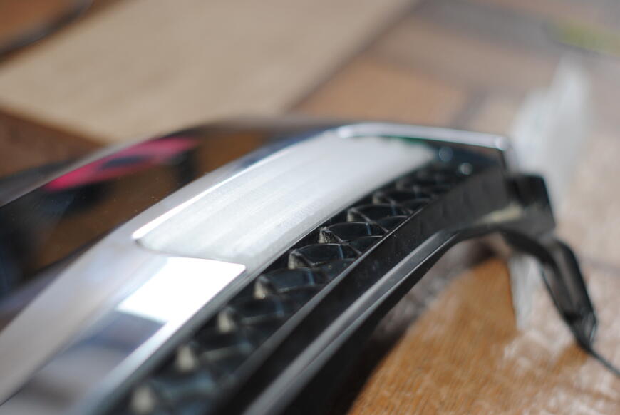 Дневные ходовые огни