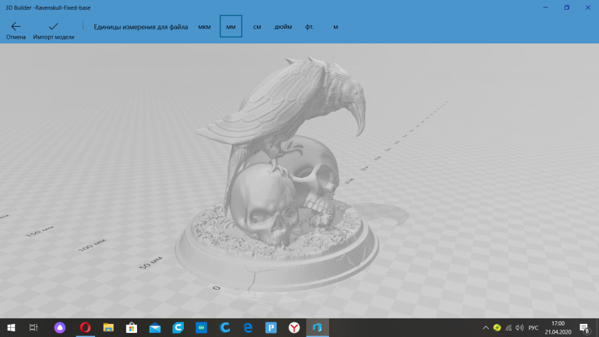 Проблемы с печатью на Anycubic Photon S