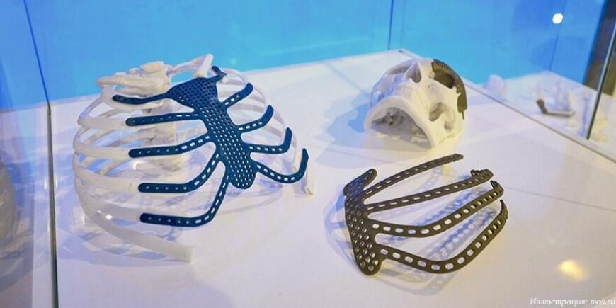 Московская техническая школа запускает курсы по медицинской 3D-печати