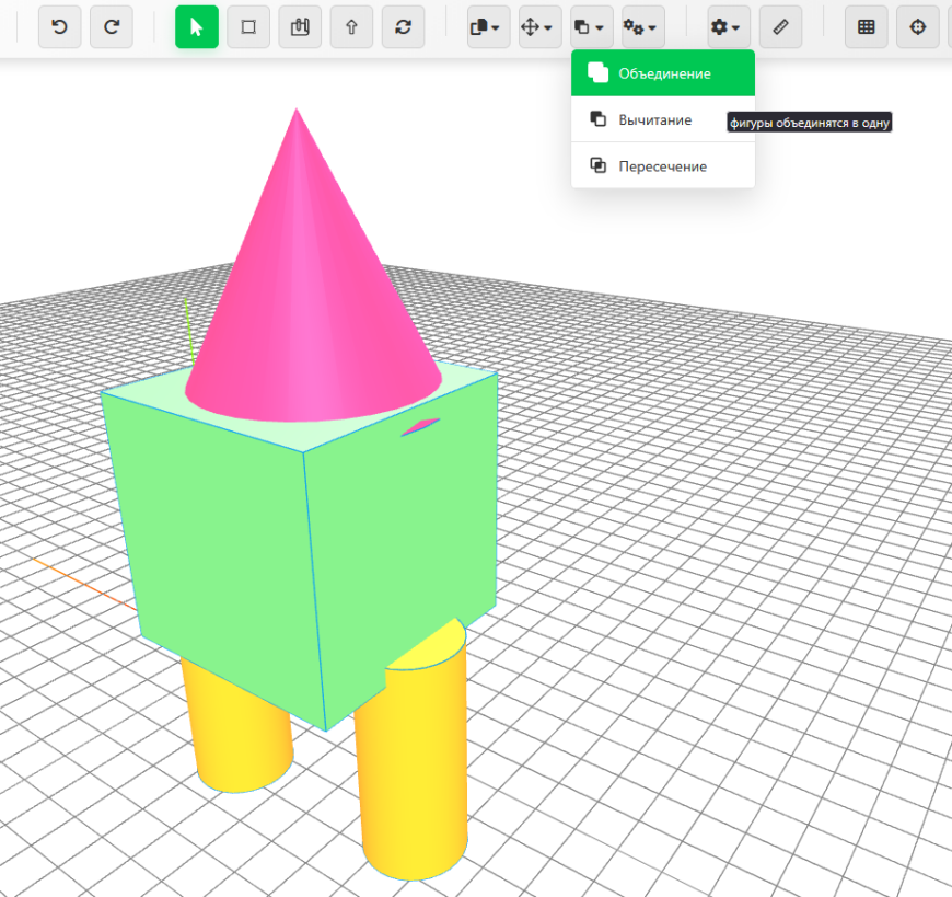 Краткий гайд по моему онлайн 3D - редактору КонтрБагCAD