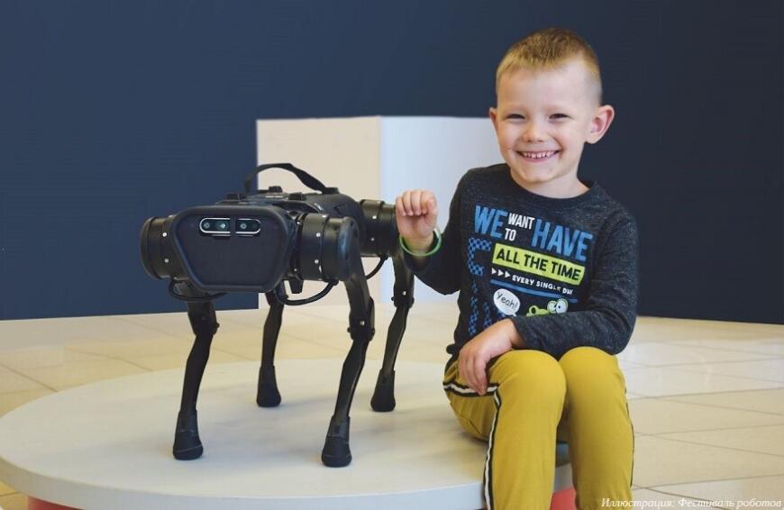 В Чебоксарах пройдет интерактивный «Фестиваль роботов» В Чебоксарах пройдет интерактивный «Фестиваль роботов»