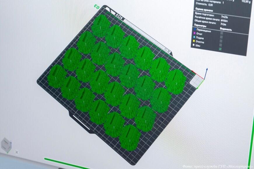 На 3D-принтерах Мосгортранса уже напечатаны около тысячи деталей автобусов и электробусов