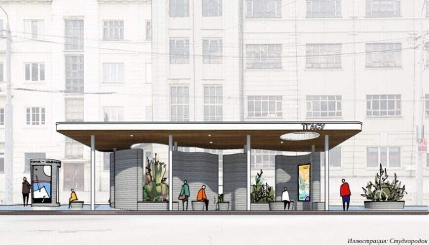 ТГАСУ завершает работы по возведению 3D-печатной остановки ТГАСУ завершает работы по возведению 3D-печатной остановки