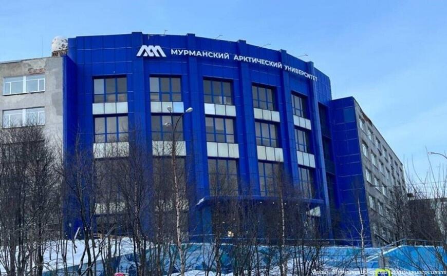 Мурманский арктический университет открывает судоремонтный центр