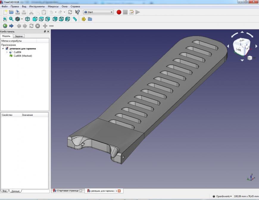 Ремонт любимых часов + небольшой обзор комплекта пробников.