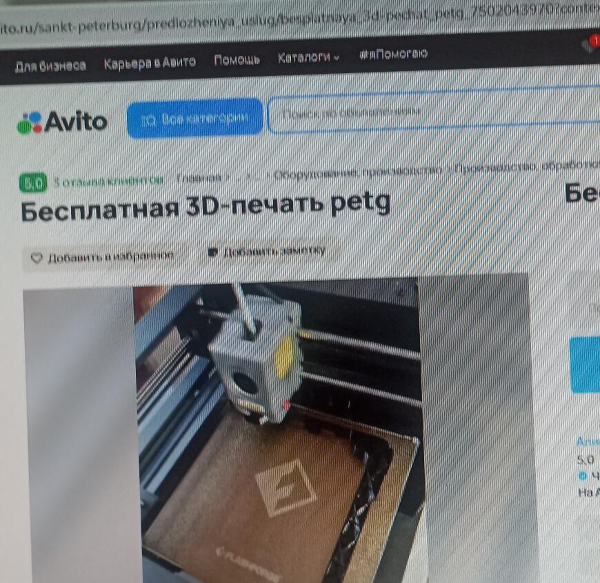 Всё, приехали, господа.