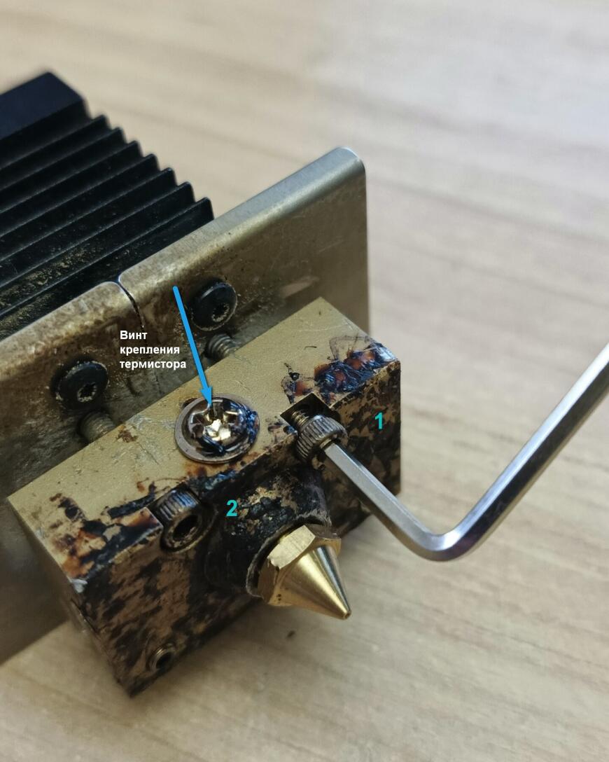 Чистка микс-хотэнда принтера Geeetech A10M