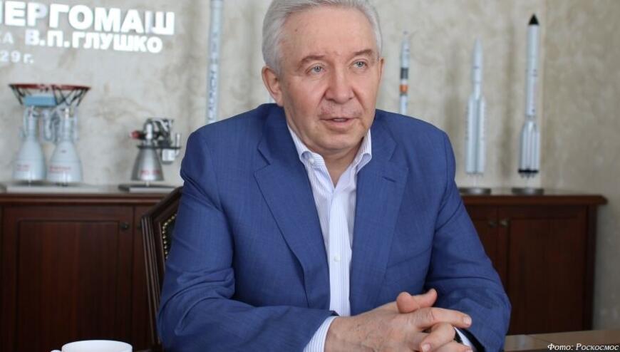 Предприятие Роскосмоса намерено освоить 3D-печать деталей ракетных двигателей