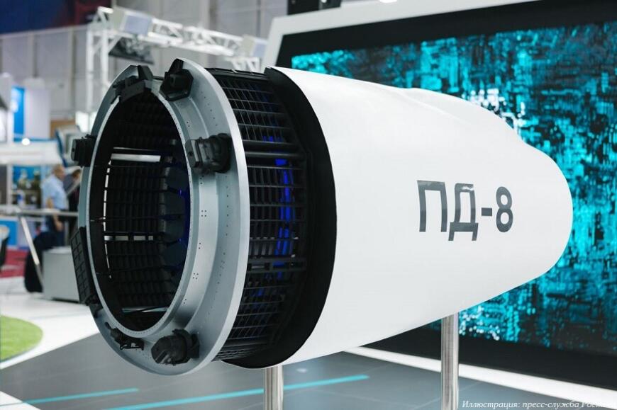 Ростех демонстрирует новый двигатель для «Суперджетов» на выставке NAIS-2025