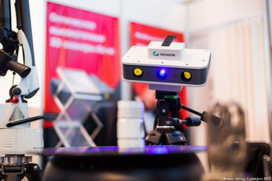 Промышленные выставки Rosmould и Rosplast состоятся в режиме офлайн