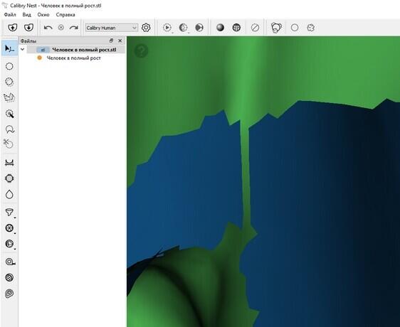 Thor3D выпустила Calibry Nest v3.4 Thor3D выпустила Calibry Nest v3.4