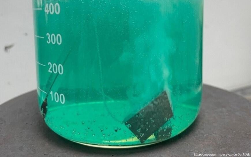 В МАИ создали технологию очистки 3D-печатных деталей космических аппаратов