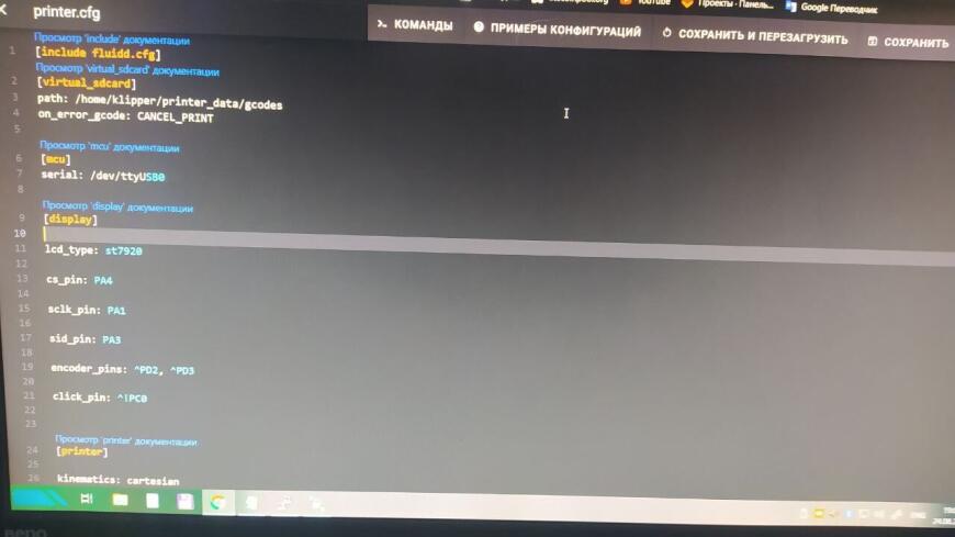 Установка klipper на anet a6