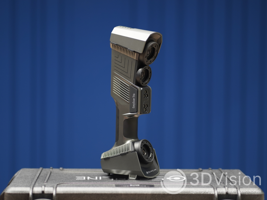 3D-сканер ScanLine EasyScan Trio: точность метрологического класса