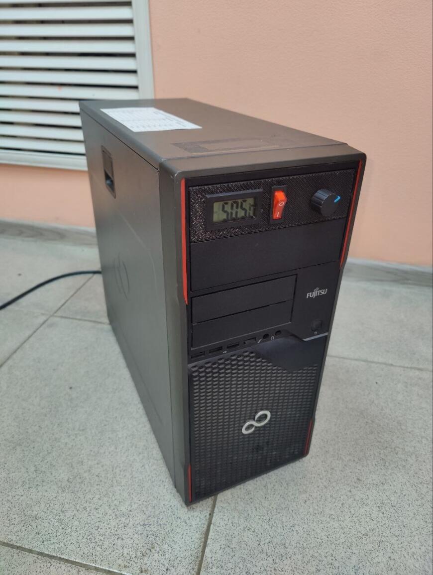 Сушилка из корпуса ПК