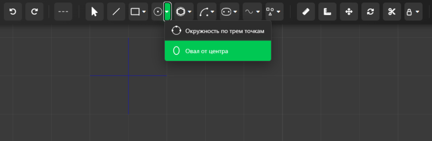 Обзор последних обновлений КонтрCAD: поддержка DXF, улучшенный чертёж и хранилище проектов Обзор последних обновлений КонтрCAD: поддержка DXF, улучшенный чертёж и хранилище проектов
