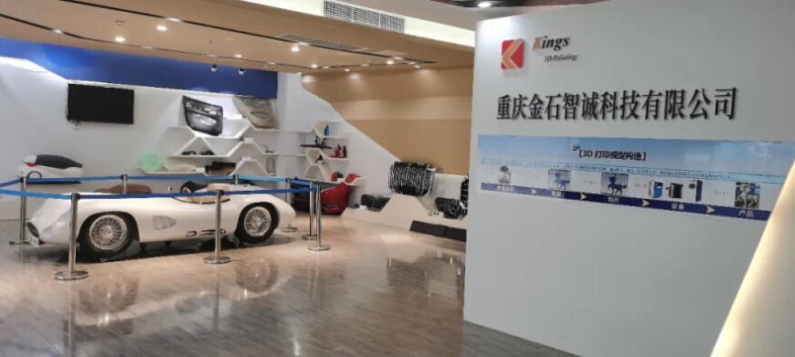 Двести комплектов автомобильных деталей за семь дней с помощью 3D-печати Двести комплектов автомобильных деталей за семь дней с помощью 3D-печати