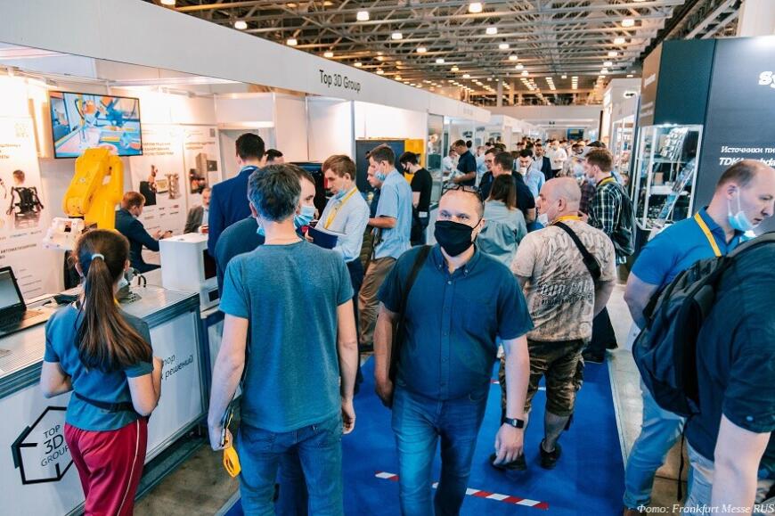 Опубликована предварительная программа форума аддитивных технологий 3D-TECH на выставке Rosmould 2022