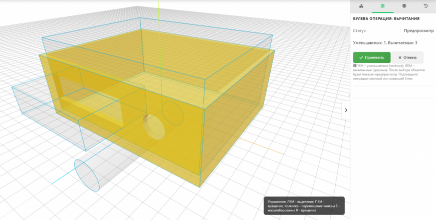 Обзор последних обновлений КонтрБагCAD. Наконец фаска и скосы!