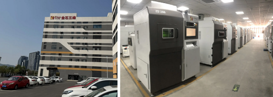 SLM 3D-принтеры от Kings позволяют формировать изделия из нескольких металлов одновременно