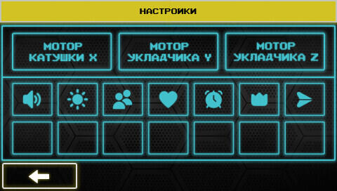 Перемотчик на 3D-принтере⁠
