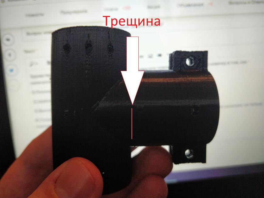 Вопрос новичка: как сразу напечатать прочную деталь на ABS? Вопрос новичка: как сразу напечатать прочную деталь на ABS?