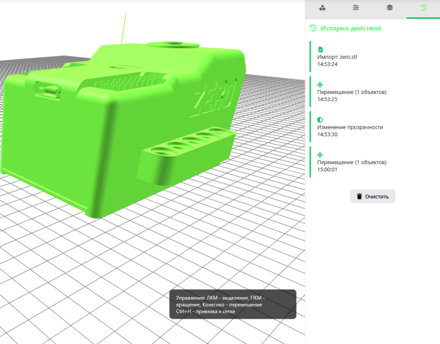 Я разработал свой собственный Fusion 360. Обзор моей онлайн-САПР «КонтрБагCAD»