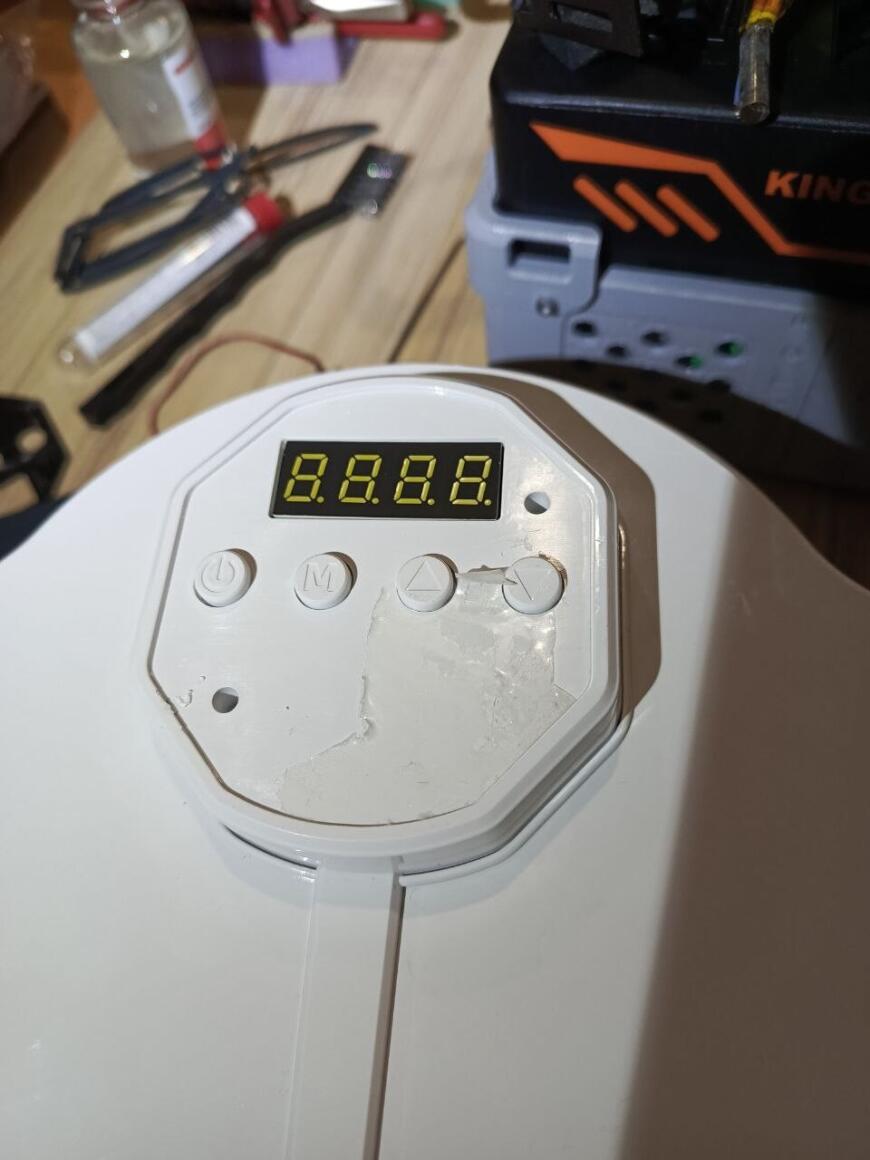 Сушилка Kingroon, или как протерять три вечера...